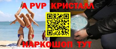 прущие грибы Заволжье
