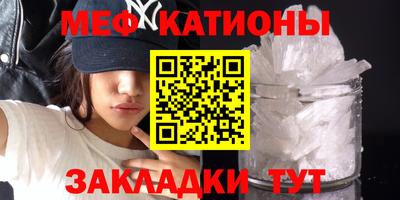 прущие грибы Заволжье