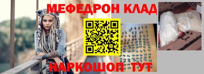 прущие грибы Заволжье