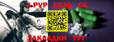 прущие грибы Заволжье