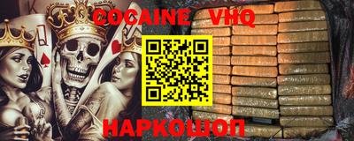 прущие грибы Заволжье