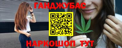 мдма Усть-Илимск