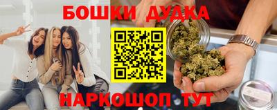 прущие грибы Заволжье
