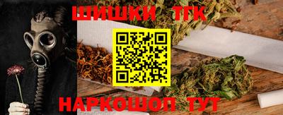 мескалин Жуковский