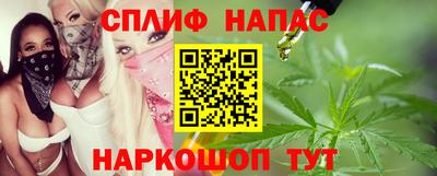 кокаин перу Заводоуковск