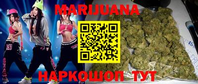 мескалин Жуковский