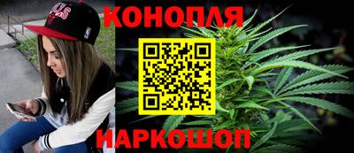 кокаин перу Заводоуковск