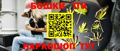 кокаин перу Заводоуковск