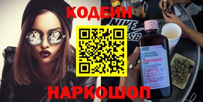 хмурый Ирбит