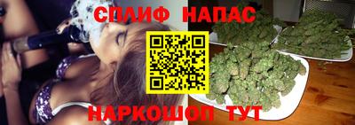 хмурый Ирбит