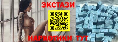 прущие грибы Заволжье