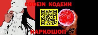 прущие грибы Заволжье