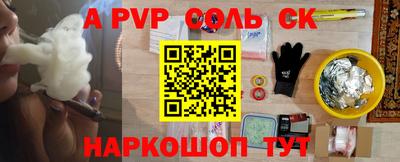 метадон Изобильный