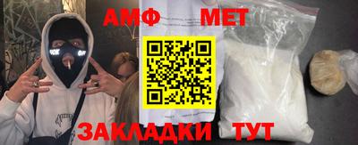метадон Изобильный