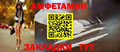 дмт Ипатово