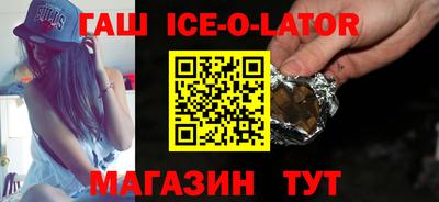 кокаин перу Заводоуковск