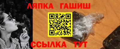 прущие грибы Заволжье