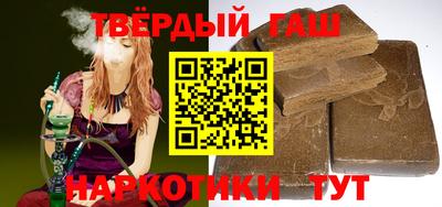 дмт Ипатово
