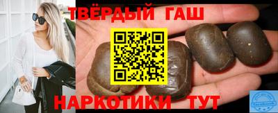 мескалин Жуковский
