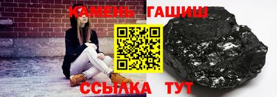 мескалин Жуковский