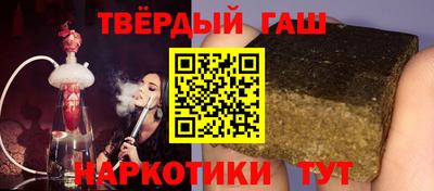 прущие грибы Заволжье
