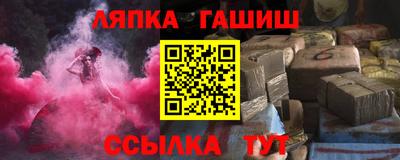 прущие грибы Заволжье