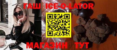 прущие грибы Заволжье