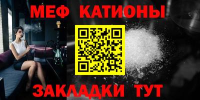 метадон Изобильный