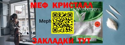 кокаин перу Заводоуковск