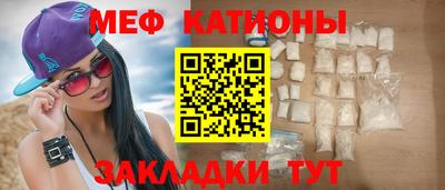 кокаин перу Заводоуковск