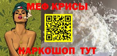 дмт Ипатово