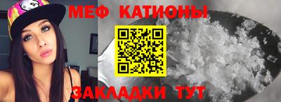 кокаин перу Заводоуковск