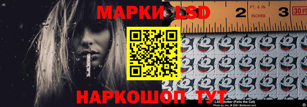 КОКАИН  Гашиш  Codein  МЕТ  Вход с VPN  МЕФ   ГАШИШ  Лабытнанги  A PVP СК кристаллы  Кокаин  Каннабис 